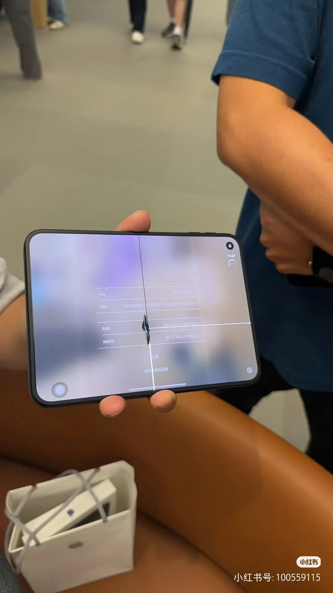 iPhone Duo