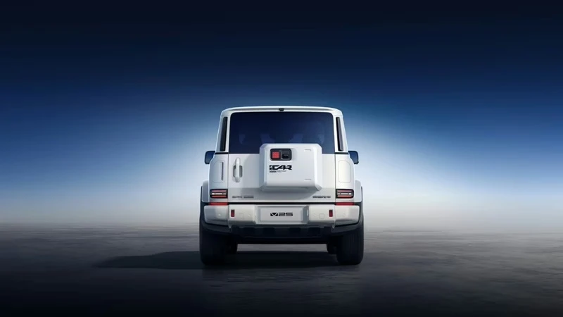 chery-icar-v25.webp