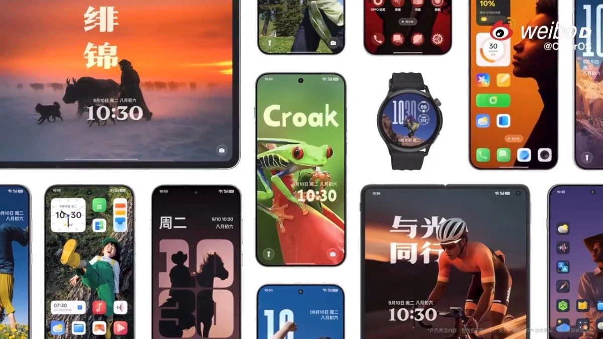 coloros-17.webp