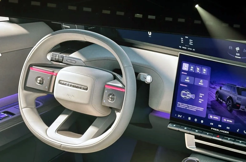 freelander.webp