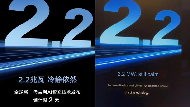 geely-tesla-byd.webp