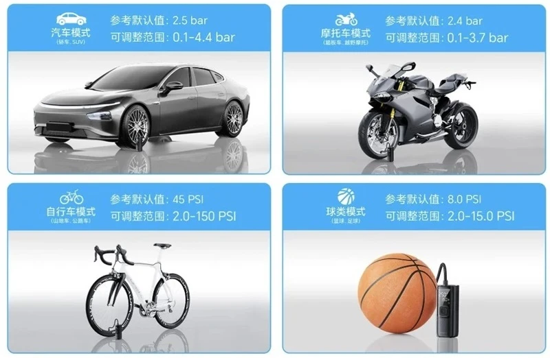honor-life-air-pump-lite.webp