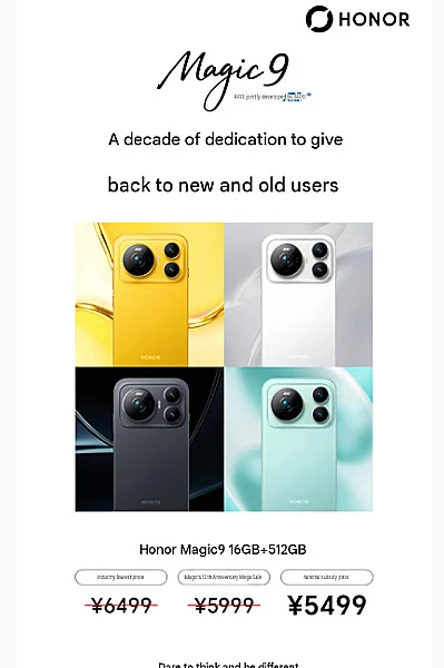 Honor Magic 9