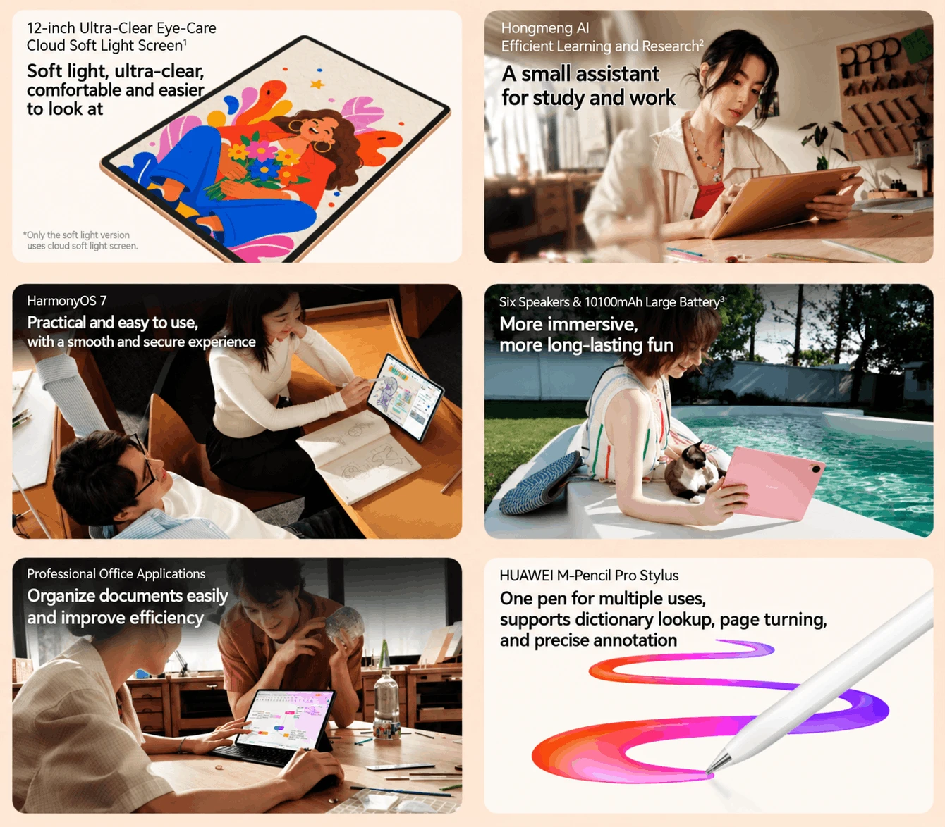 Huawei MatePad Air Z