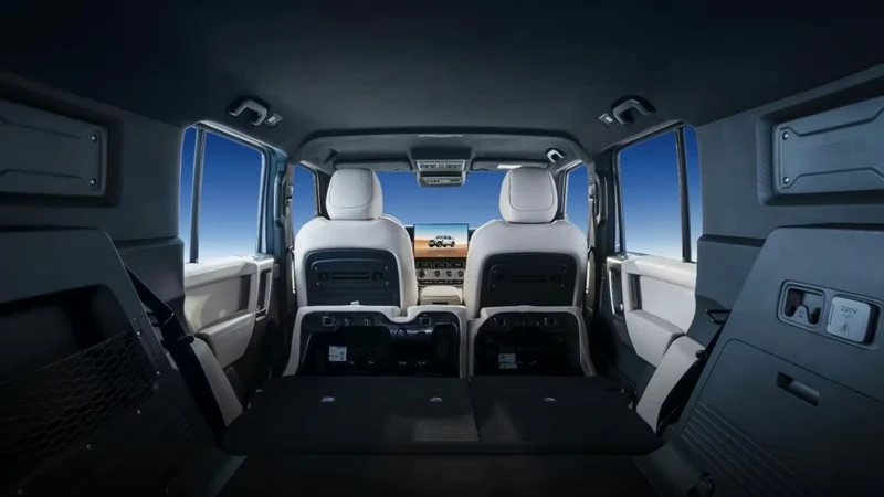 icar-v25.webp