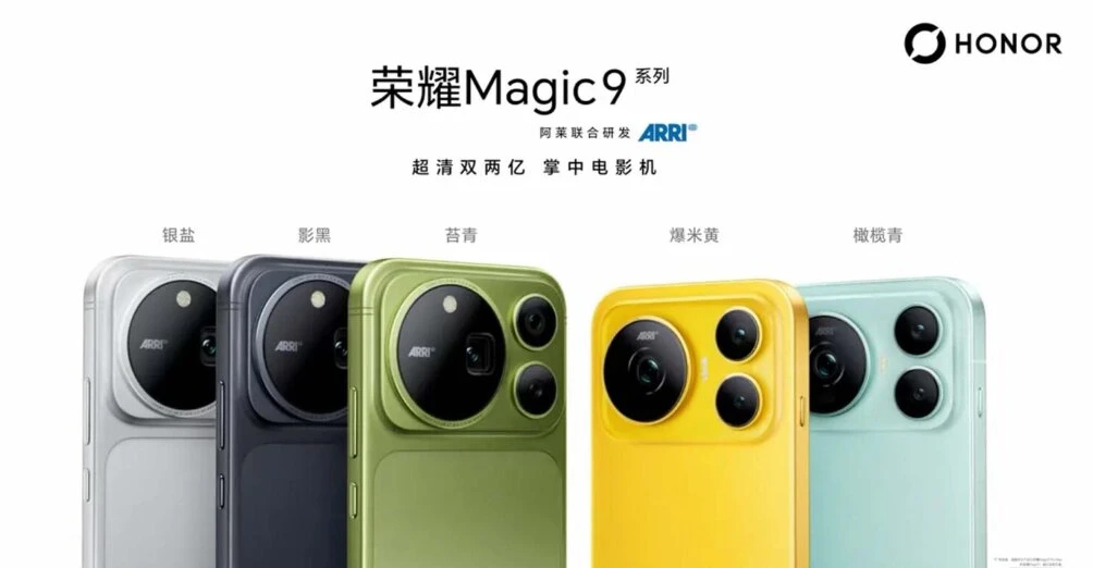 merakla-beklenen-honor-magic-9-serisi-tanitildi-v.webp