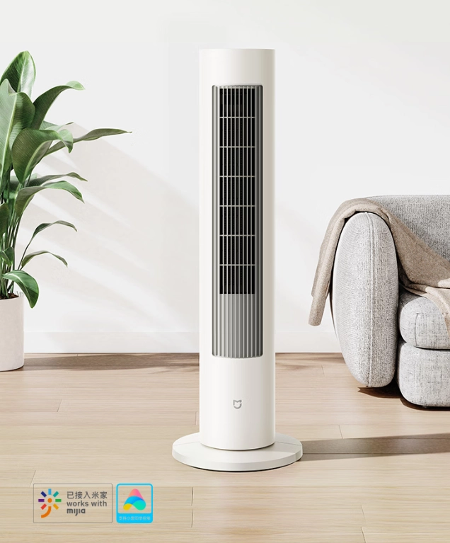 Xiaomi akıllı fan
