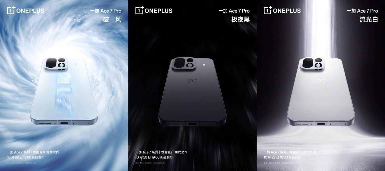 OnePlus Ace 7 Pro