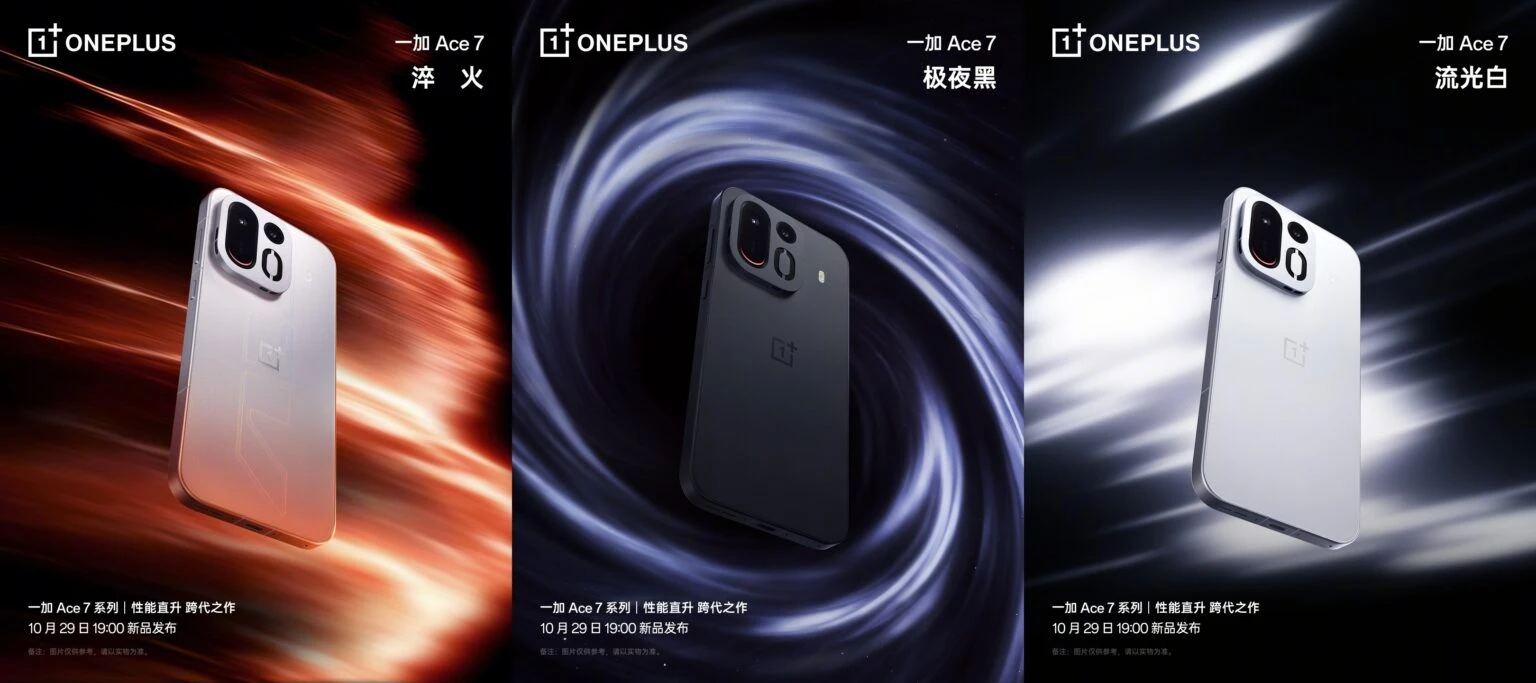 OnePlus Ace 7
