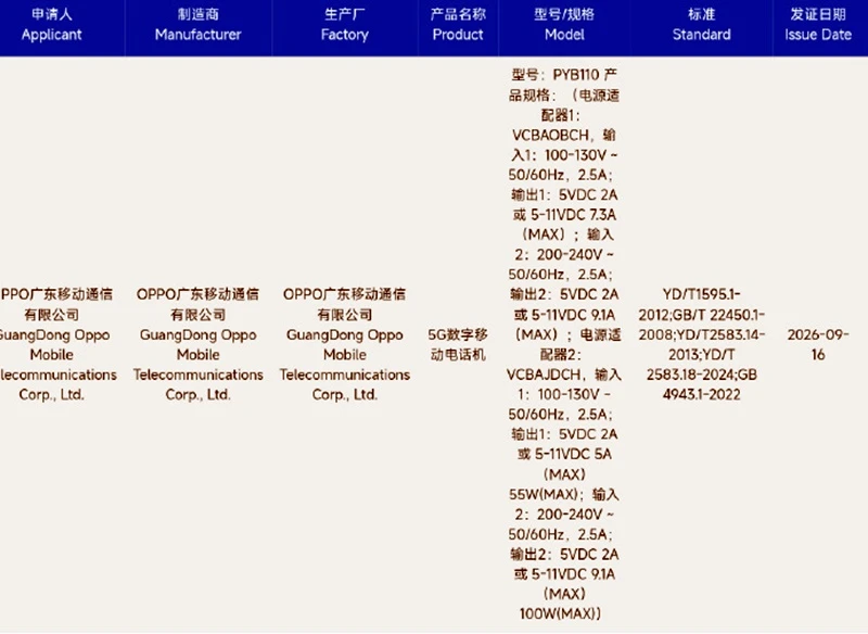 oneplus.webp