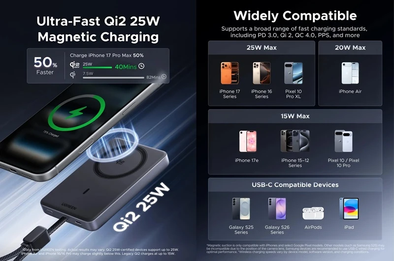 qi22-25w.webp
