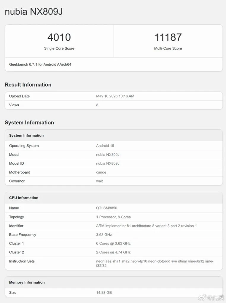 redmagic-11s-pro-1-9e72fa.webp