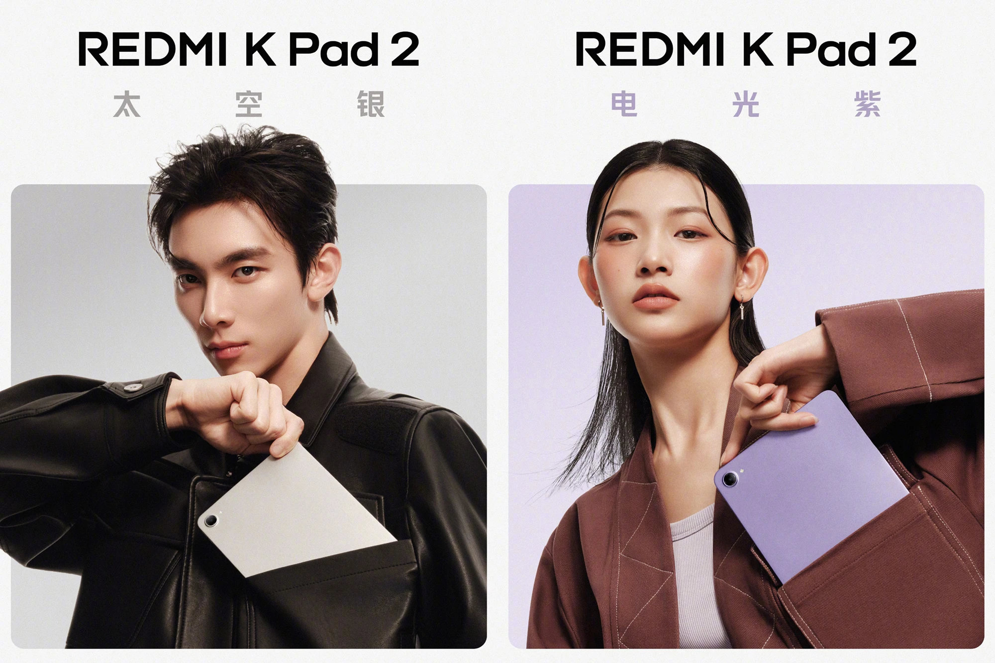 redmi-k-pad-2-ozellikleri.webp