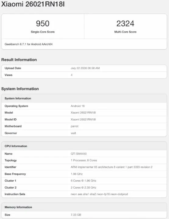 Redmi Note 17