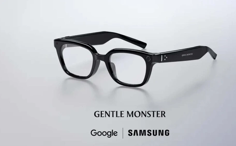 samsung-akilli-gozluk-icin-tarih-belli-oldu-kasimda-satisa-cikabilir-v.webp