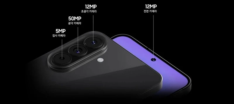 samsung-galaxy-quantum-7.webp