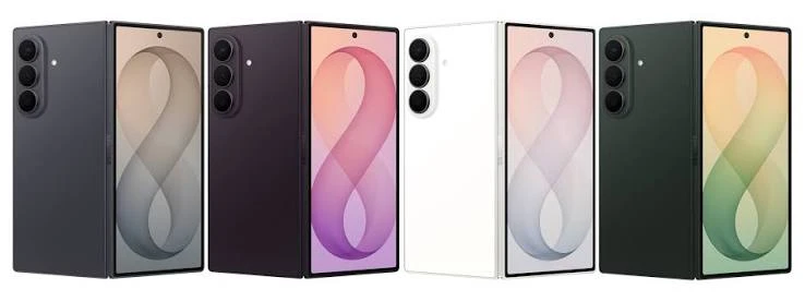 Samsung Galaxy Z Fold 8 Ultra