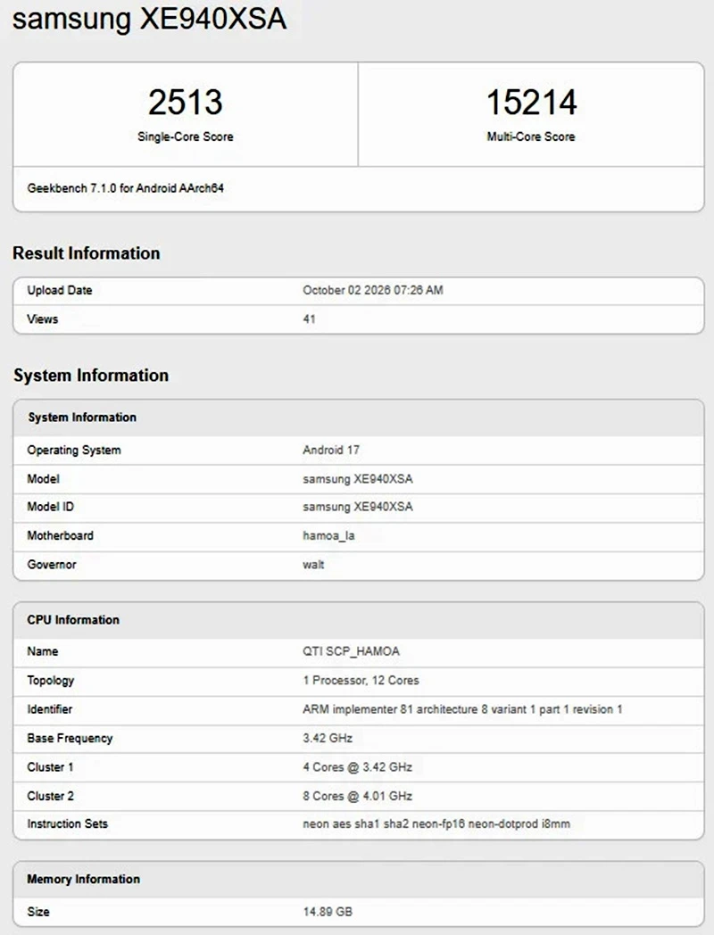 samsung-laptop-geekbench.webp