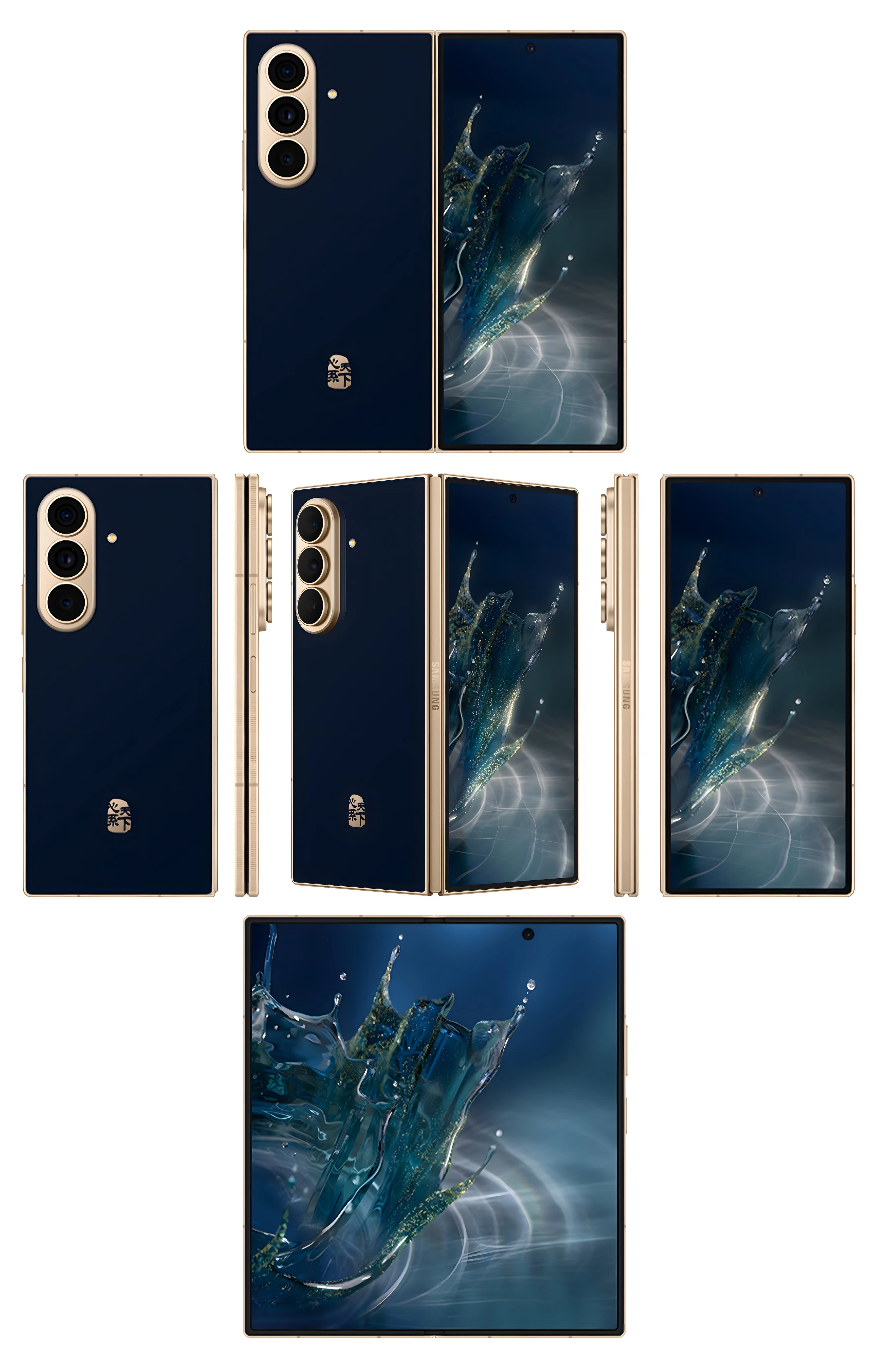 Samsung W27