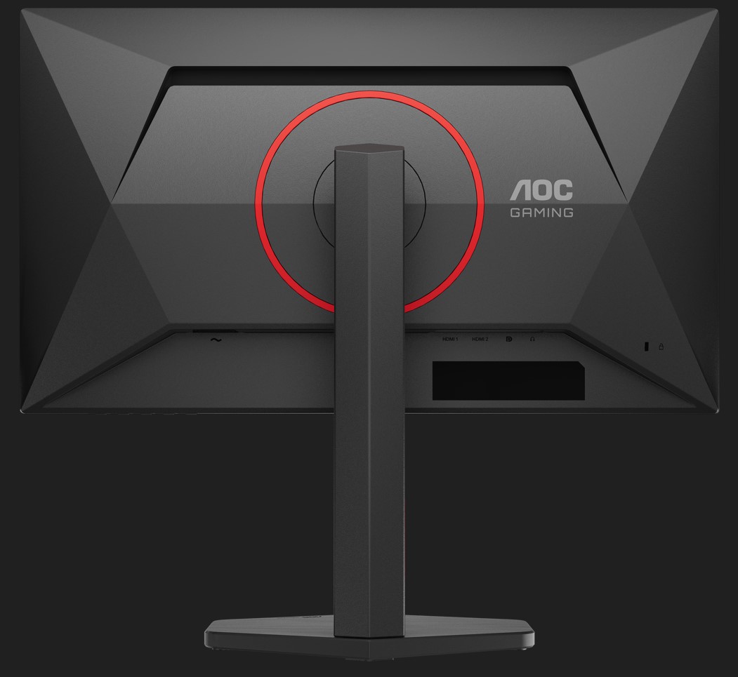 AOC GAMING Q25G4SR, Q27G4ZR ve Q27G42ZE