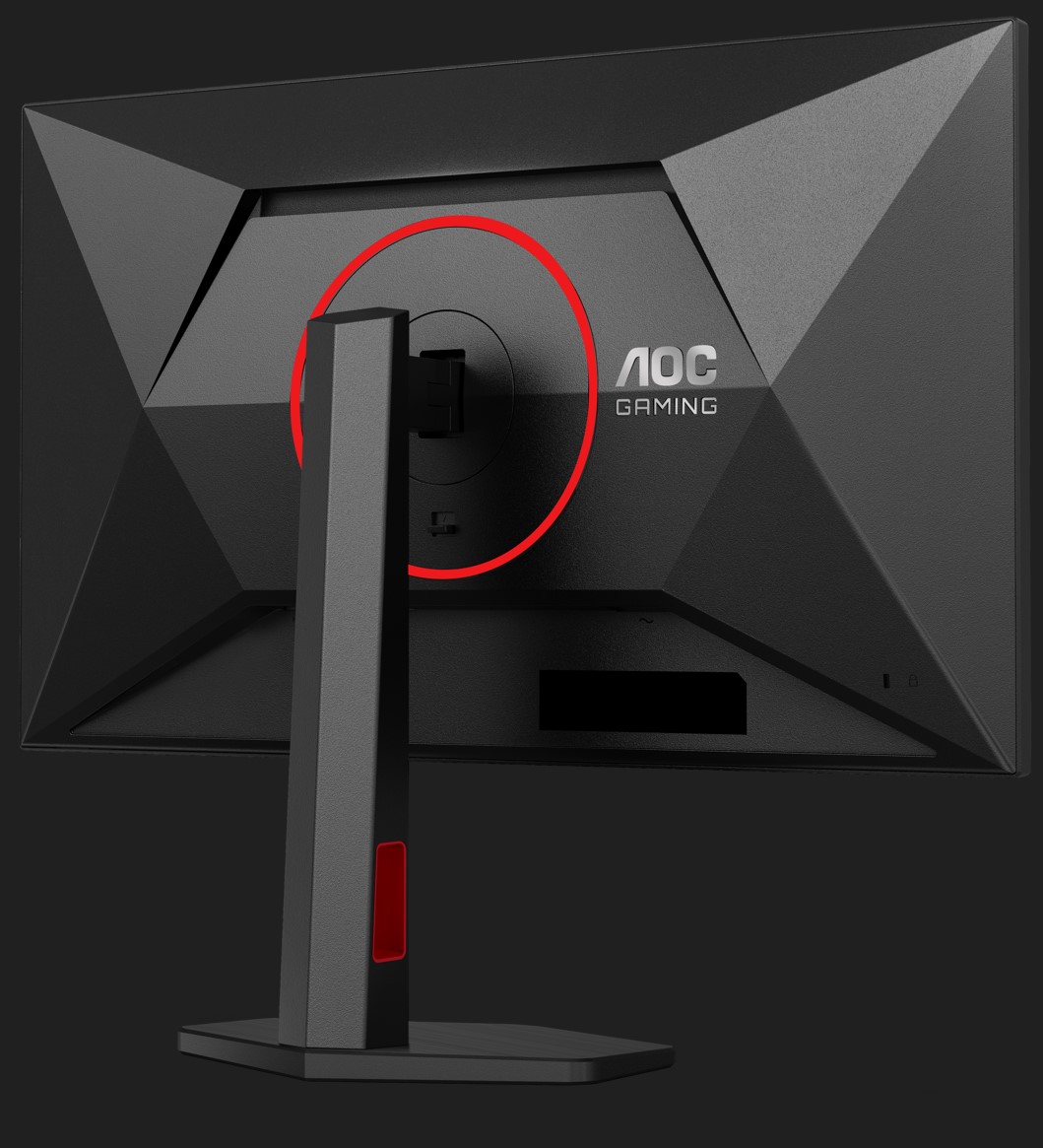 AOC GAMING Q25G4SR, Q27G4ZR ve Q27G42ZE