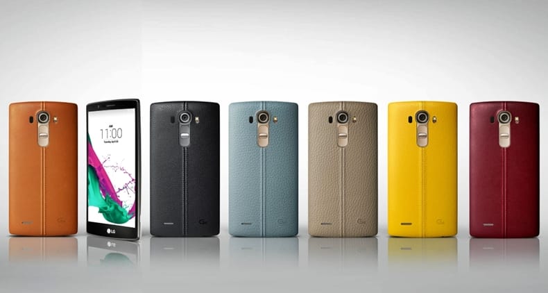 Baştan Sona LG G4 Beat İncelemesi