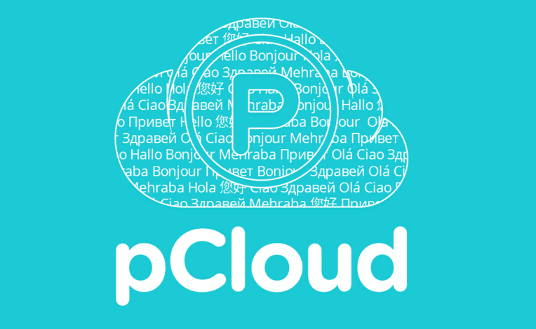 pCloud'u Hackleyebilen Kimse Çıkmadı