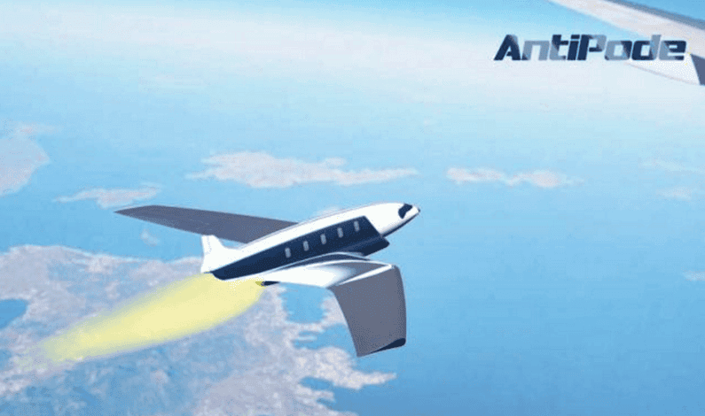 antipode-ucak