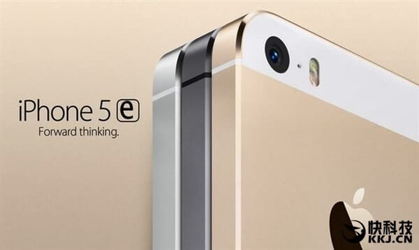 1500 TL'ye iPhone 5e Serisi Geliyor