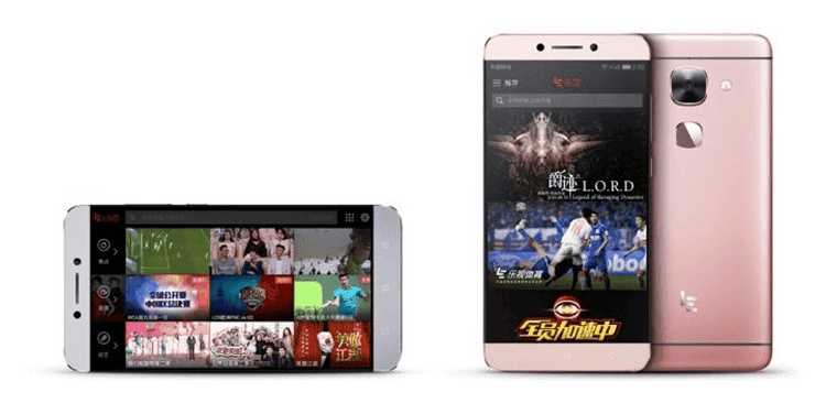 LeEco Le Max 2 Teknik Özellikleri ve Fiyatı