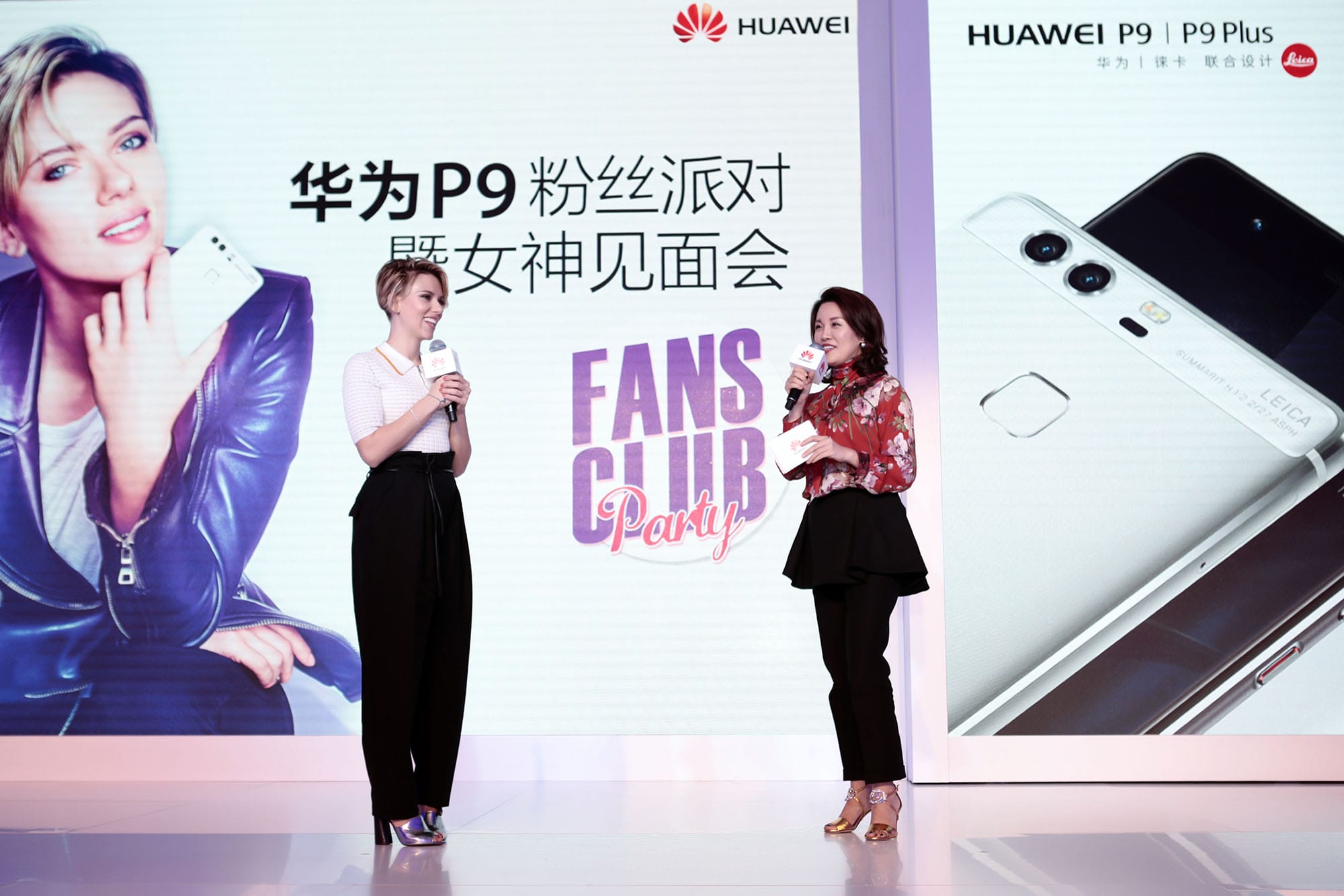 Huawei P9 9 Milyon Satış Rakamına Ulaştı