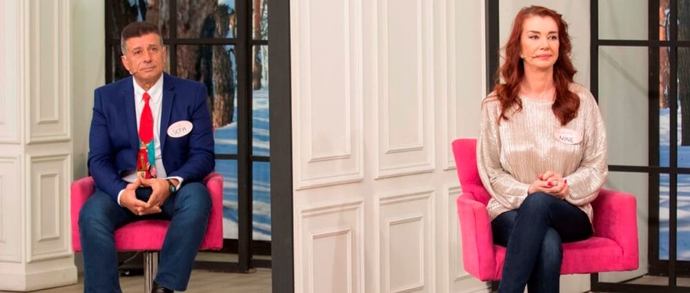 Evlilik Hikayesi Yazan Tüm Evlilik Programları Kaldırılıyor