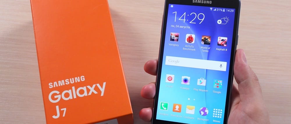 PCH Öneriyor #1 | Gündelik Kullanım Telefonları