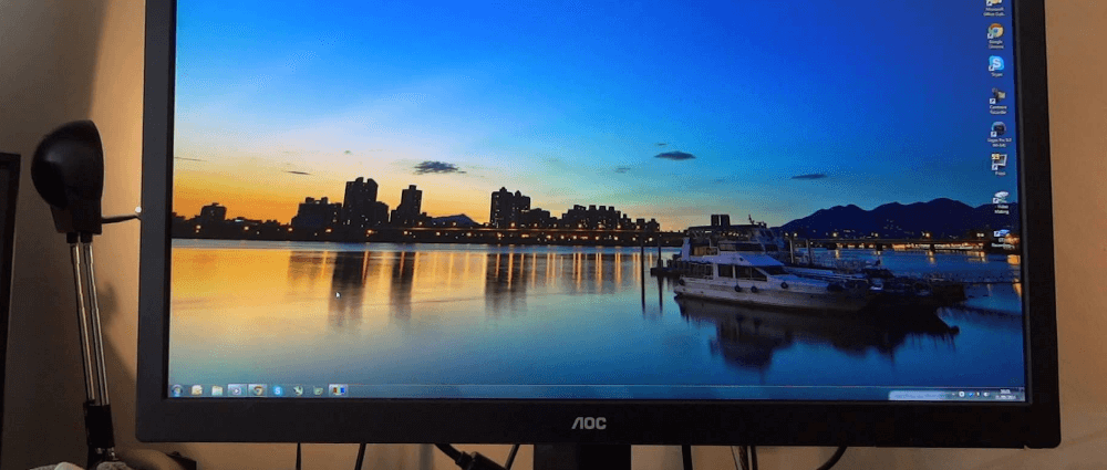 1 MS Tepkime Süreli AOC Q2778VQE İncelemesi