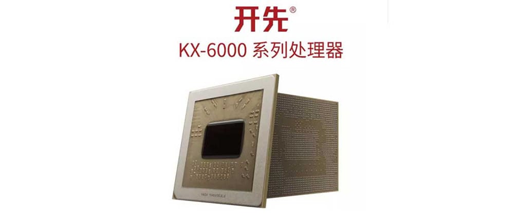 Tayvanlı İşlemci Üreticisi VIA, İntel Ve Amd'ye Rakip Mi Oluyor?