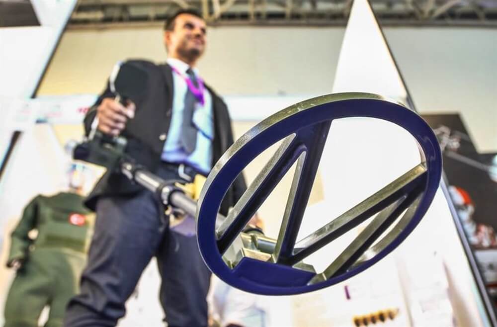 Türk Silahlı Kuvvetleri İçin Dünyanın En Hafif Mayın Dedektörü OZAN Duyuruldu