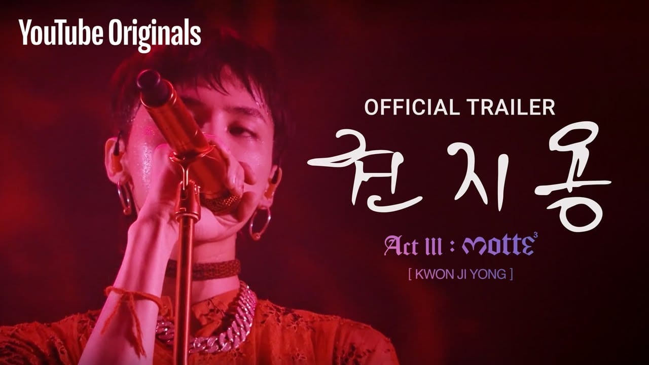 YouTube Originals, 24 Ekimden Sonra Ücretsiz Hale Gelecek