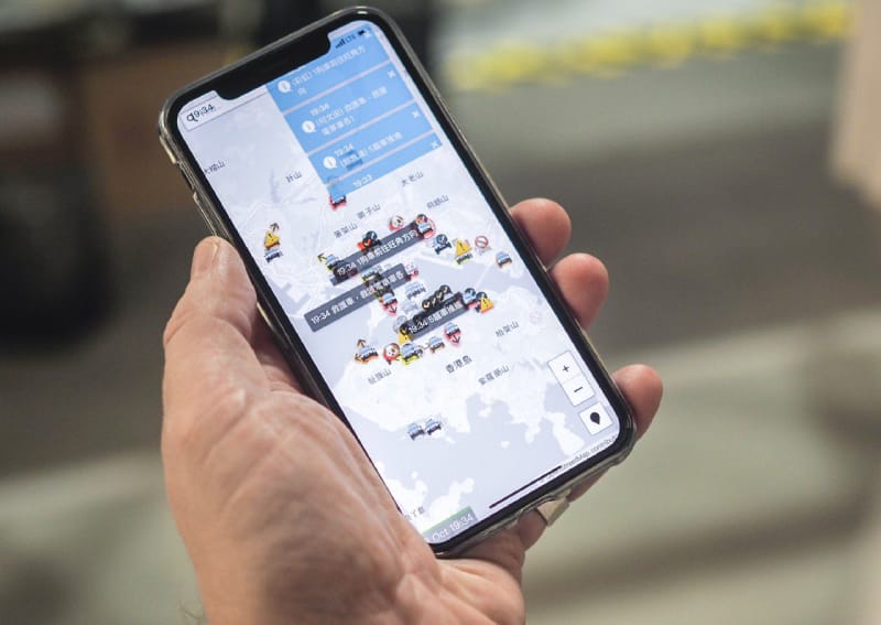 Apple, Çin'den Gelen Baskılar Sonucu Hong Kong Protestolarında Kullanılan Uygulamayı Sildi