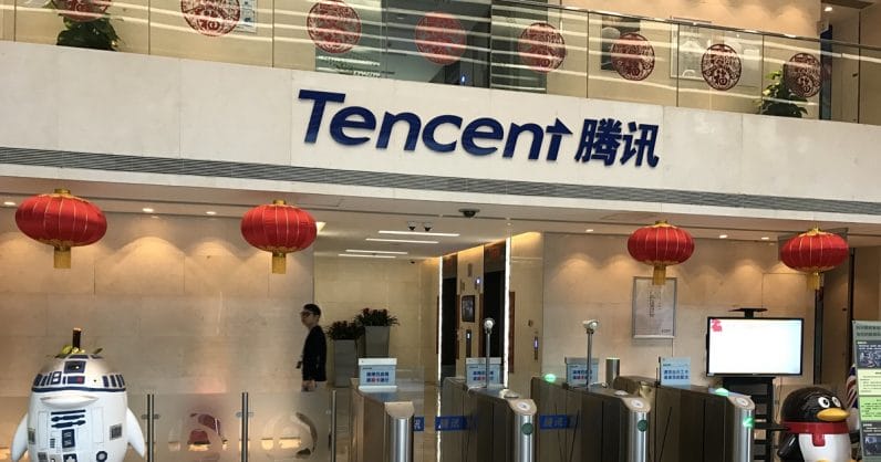 Tencent China, Videolu Reklamları Kesintisiz Olarak Filmlere Yerleştirecek