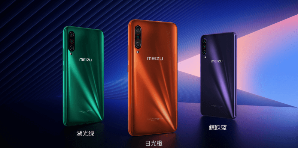 Uygun Fiyatlı Meizu 16T Tanıtıldı!