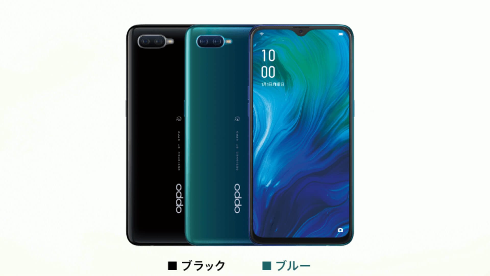 Uygun Fiyatlı Oppo Reno A Tanıtıldı!