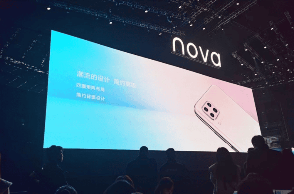 Tasarımı Tartışılacak Huawei Nova 6 SE Tanıtıldı!