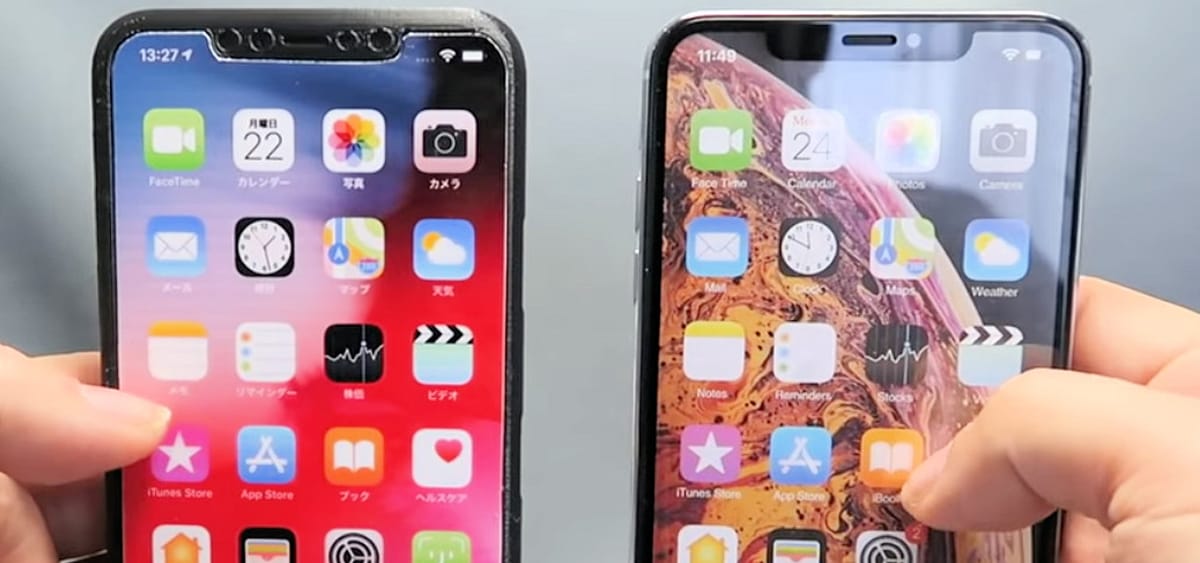 iOS 14 ile Çoklu Görev Arayüzü Gelecek!