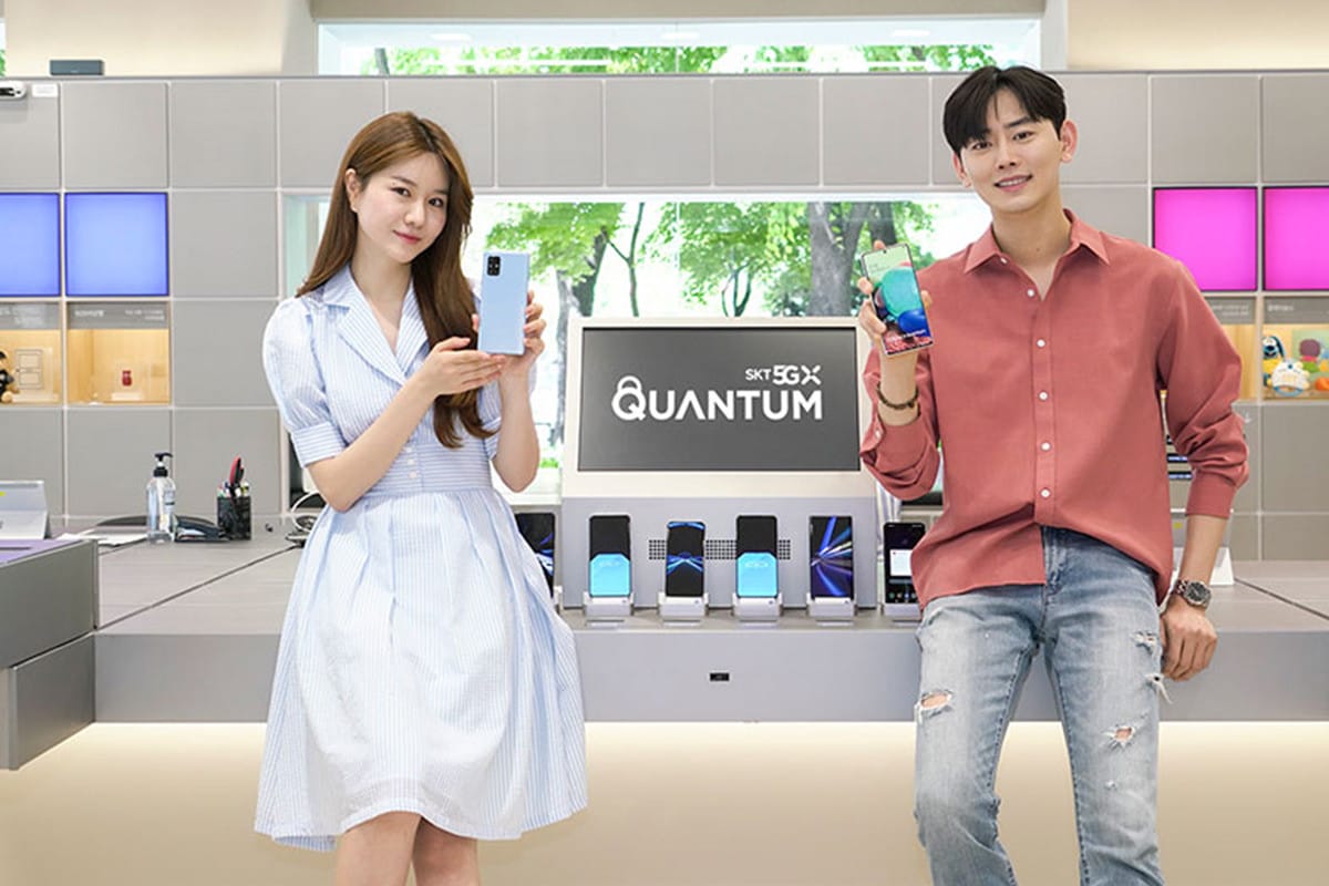 QRNG çipine sahip olan Samsung Galaxy A Quantum tanıtıldı!