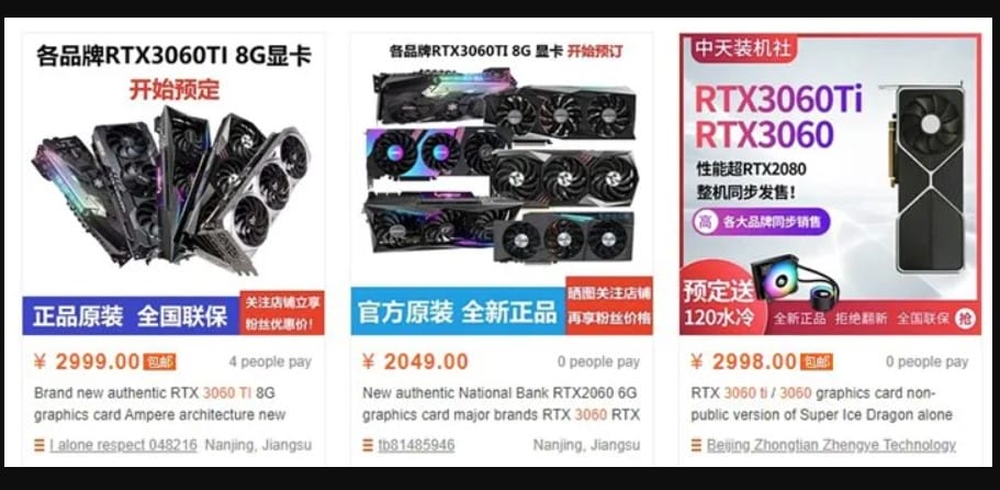 NVIDIA GeForce RTX 3060 Ti