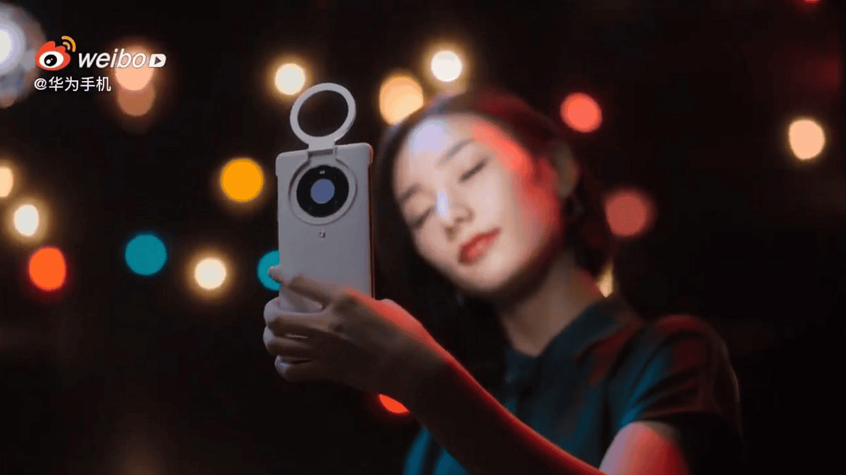 Huawei'den Tasarım Harikası Kılıf: Halo