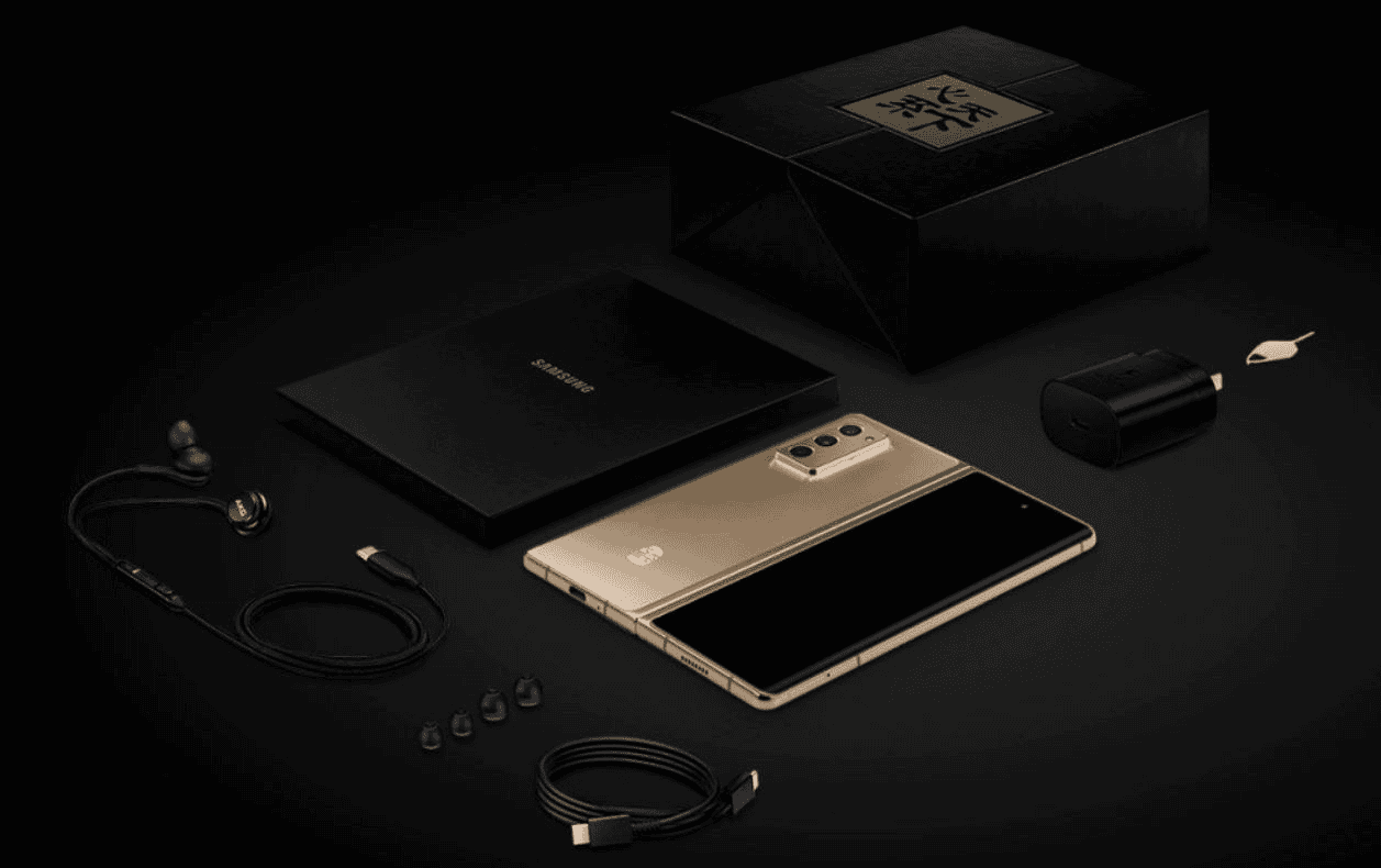 Samsung W21 5G, Çin'de Piyasaya Sunuldu!