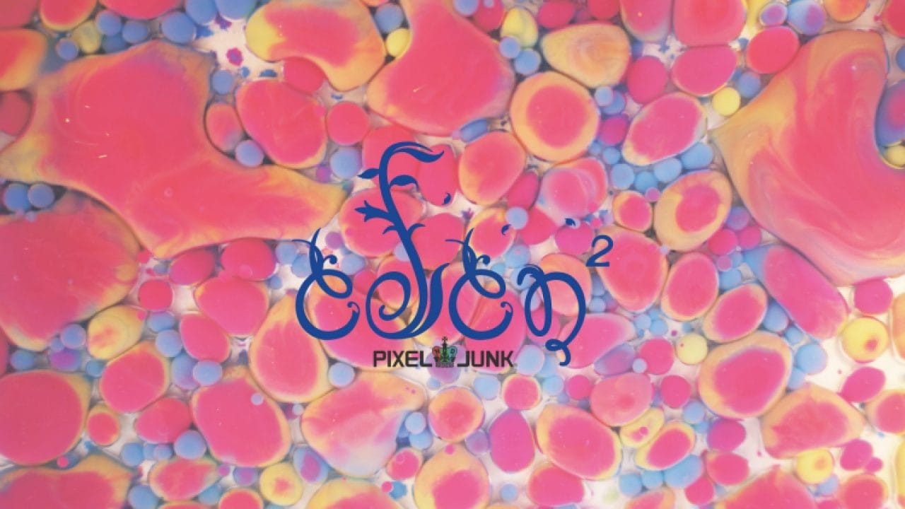 PixelJunk Eden 2 Nintendo Switch için Geliyor