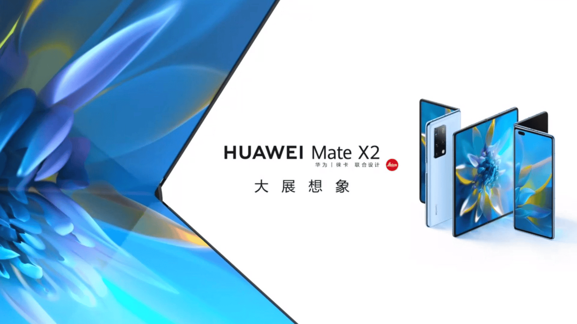 3000 Dolar Fiyatı ile Huawei Mate X2 Tanıtıldı!