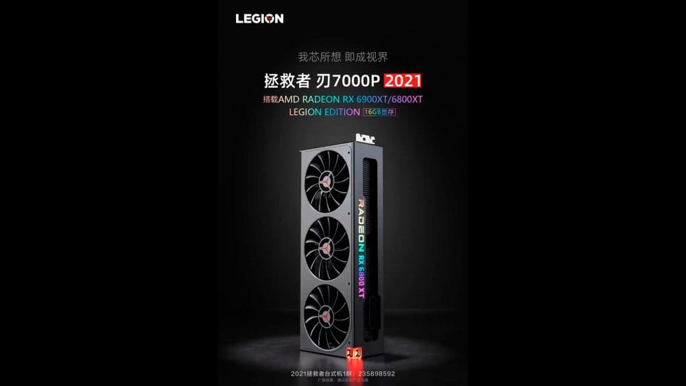 Lenovo RX 6900 XT / 6800 XT Legion Edition Serisi Geldi